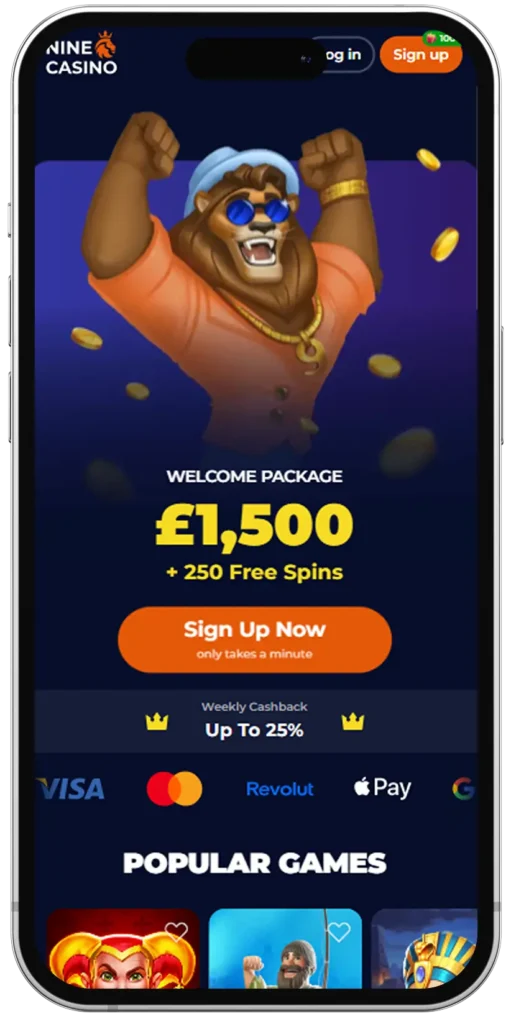 Main Page of the App